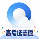 开云男士正装新解